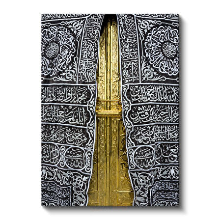 Kabe Örtüsü - Kutsal Kisvenin Zarafeti Kanvas Tablo