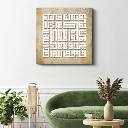 Kufi Hat Sanatı - İlahi Kelam Kanvas Tablo