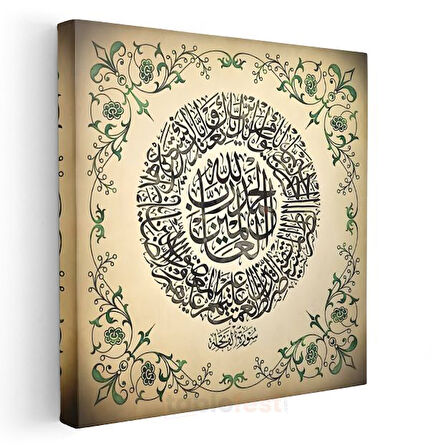 Ayetel Kürsi Hat Sanatı - Korunma ve İlahi Kudret Kanvas Tablo