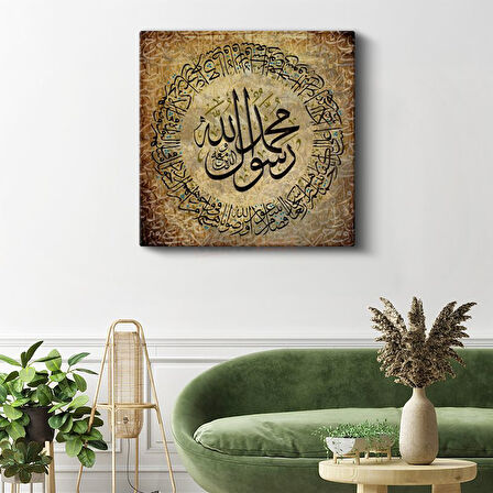 Muhammed Resulullah - Peygamber Sevgisi ve Bağlılık Kanvas Tablo