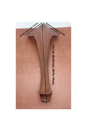 Mobilya Puf Lükens Ceviz Plastik Sehpa Ayağı 40x16x16 Cm 1 Adet