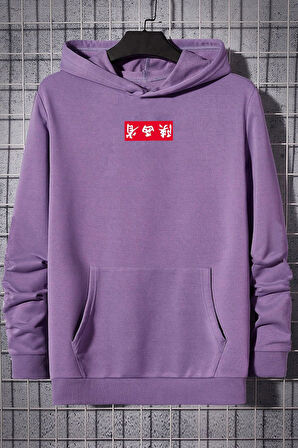 Uyguntarz Chinesebox Kapşonlu Hoodie