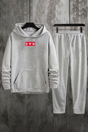 Uyguntarz Unisex Chinesebox Baskılı Eşofman Takımı