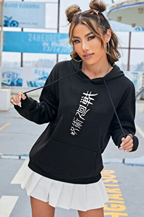 Unisex Jujutsu kaisen Baskılı Sweatshirt