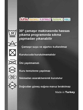 Bej Renkli Suare Concept Komik Aklımı Delirecem Şimdi Kapı Önü Paspası Antialerjik Polyester Malzeme ile Kolay Temizlenir 40cm x 75cm