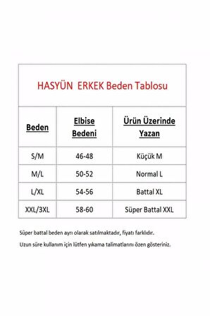 Hasyün Erkek Kısa Kollu Yün Termal Fanila Atlet 100 - 1 Adet 