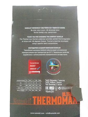 Namaldı Erkek Thermo Max Tayt İçlik 175 - 1 Adet