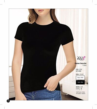 Tutku Elit Kadın Yarım Kol Likralı Fanila Atlet 2202- 12 Adet 