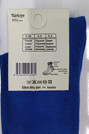 Miss Bella Kadın Pamuklu Soket Düz Koyu Pastel Çorap 01 - 12 Adet