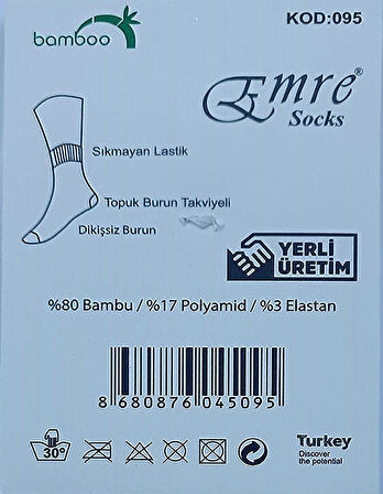 Emre Erkek Bambu Kısa Patik Çorap 0095 - 6 Adet