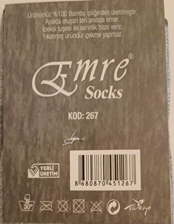 Emre Erkek Bambu Mevsimlik Soket Çorap 267 - 6 Adet