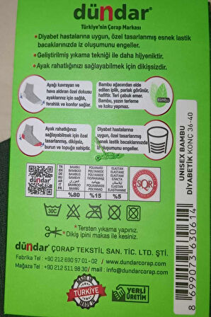Dündar Kadın Unisex Bambu KONÇ Diyabetik Çorap 0614 - 6 Adet
