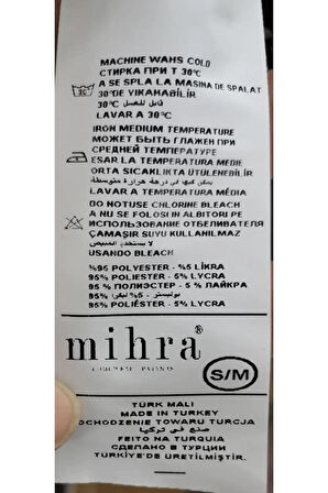Mihra Kadın Bisiklet Yaka MİLAN Likralı Kısa Kol Pijama Takımı 50107Ekru - 1 Adet