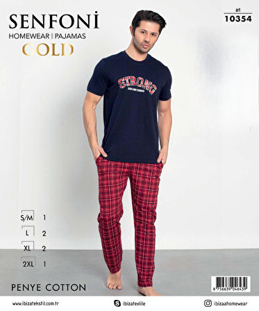 Senfoni Erkek Modal Bisiklet Yaka Kısa Kol Pijama Takımı 10354 -  1 Adet