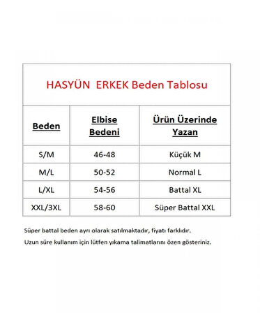 Hasyün Erkek %100 Yün Uzun Kol Fanila Atlet İçlik 1002E - 1 Adet
