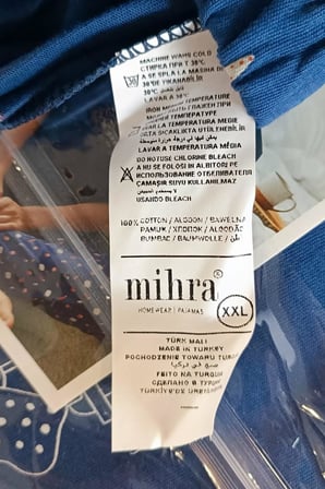 Mihra Kadın Compakt Penye Bisiklet Yaka Kısa Kol İnce Pijama Takımı 90784K - 1 Adet