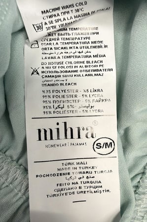 Mihra Kadın Milan Bisiklet Yaka Kısa Kol Likralı Pijama Takımı 50125K - 1 Adet