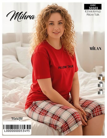 Mihra Kadın Milan Büyük Beden Bisiklet Yaka Kısa Kol KAPRİ  Pijama Takımı 50503K - 1 Adet