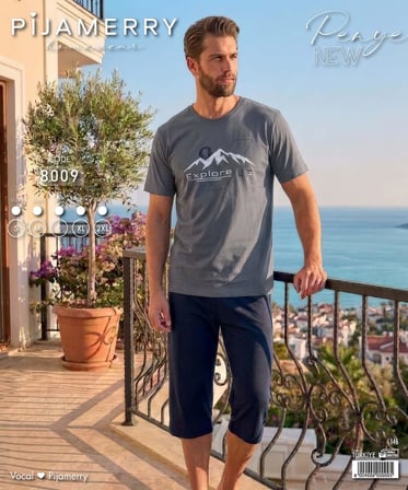 Pijamerry Erkek Bisiklet Yaka Kısa Kol Kapri Pijama Takımı 8009 - 1 Adet