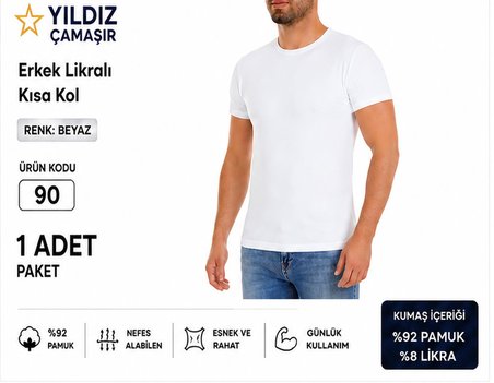Yıldız Çamaşır Erkek Likralı Kısa Kol Bady Fanila Atlet (90-91-92) - 1 Adet