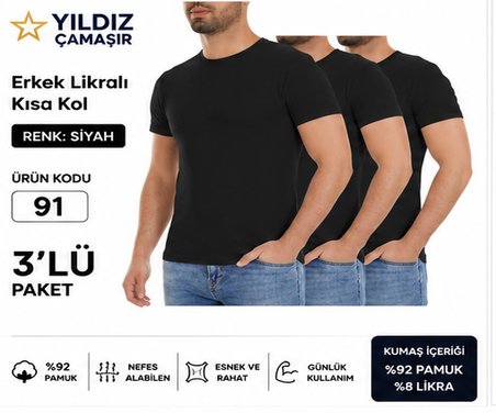 Yıldız Çamaşır Erkek Likralı Kısa Kol Bady Fanila Atlet (90-91-92) - 3 Adet