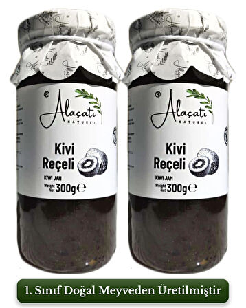 Doğal Kivi Reçeli Glutensiz 300 g x2 Adet