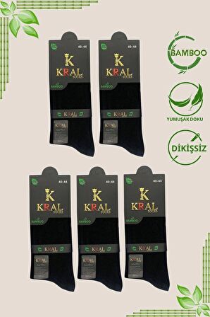 Bambu Erkek Soket Düz Uzun Çorap Klasik Yazlık Dikişsiz 5'li Premium Set