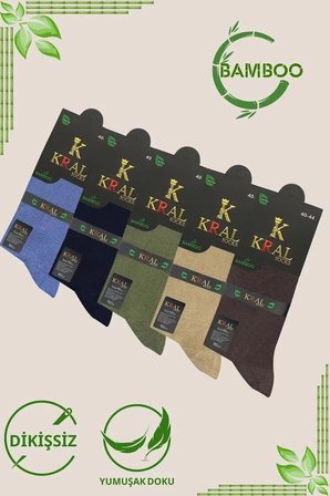 Bambu Erkek Soket Düz Uzun Çorap Klasik Yazlık Dikişsiz 5'li Premium Set