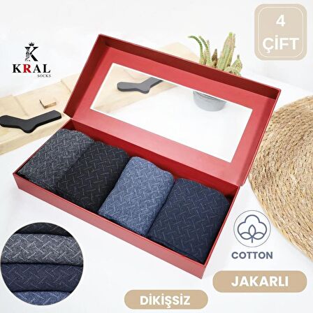 Erkek Çorap Cotton Dikişsiz Jakarlı Mevsimlik Uzun Çorap