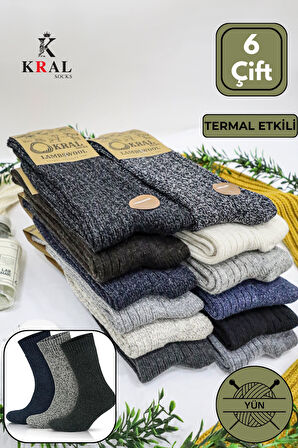 Erkek Kışlık (6 ÇİFT) Lambswool Yün Çorap Termal Etkili EBRULİ