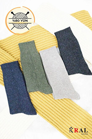 4'lü Kışlık Thermal Etkili Ince Örgülü Çorap, Lambswool Yünlü (kuzu Yünlü)