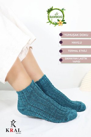 Kadın Kabartma Kışlık Ters Havlu 6 Çift Karma Renk Çorap Seti