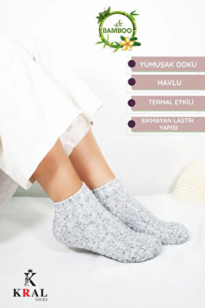 Kadın Kabartma Kışlık Ters Havlu 6 Çift Karma Renk Çorap Seti
