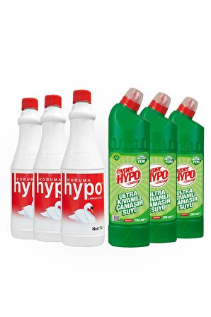 Hyper Hypo Çam Tazeliği Normal Sıvı Çamaşır Suyu 750 ml + Hypo Çamaşır Suyu 1 lt