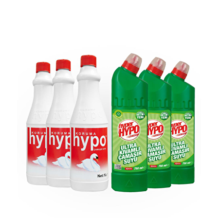 Hyper Hypo Çam Tazeliği Normal Sıvı Çamaşır Suyu 750 ml + Hypo Çamaşır Suyu 1 lt