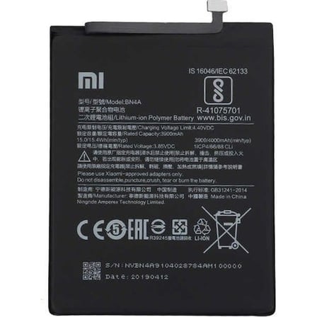 Redmi Note 7 (BN4A) Batarya Pil 4000 mAh