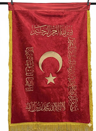  Osmanlı Fetih Sancağı