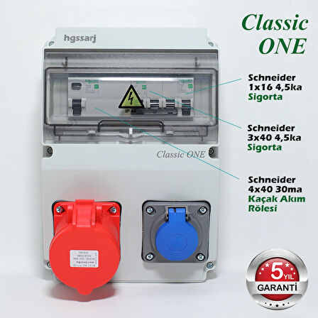 Classic ONE, Trifaze Elektrikli Araç Kombinasyon Kutusu 5x32A + 1x16A - Schneider Marka Sigorta Grubu - 5 Yıl Garanti