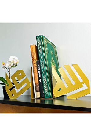 Allah (cc) Ve Muhammed (sav) Yazılı Kufi Yazım Sanatı Metal Dekoratif Kitap Tutucu, Kitaplık