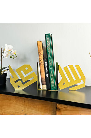 Allah (cc) Ve Muhammed (sav) Yazılı Kufi Yazım Sanatı Metal Dekoratif Kitap Tutucu, Kitaplık