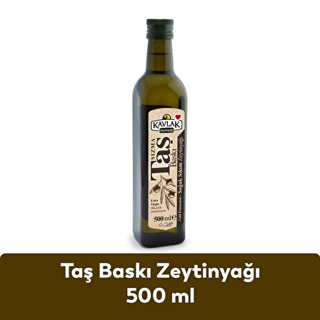 Kavlak Taş Baskı Soğuk Sıkım Zeytinyağı 500 ML CAM
