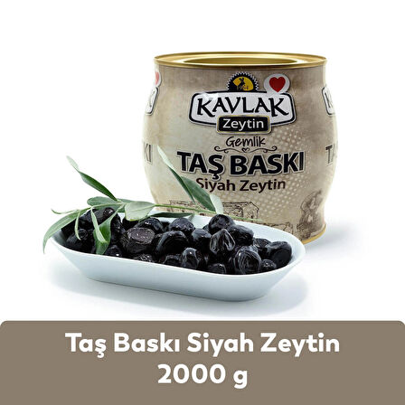 Kavlak Taş Baskı Gemlik Siyah Zeytin 2 kg (brüt)