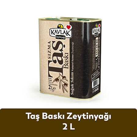 Kavlak Taş Baskı Soğuk Sıkım Zeytinyağı 2 LT