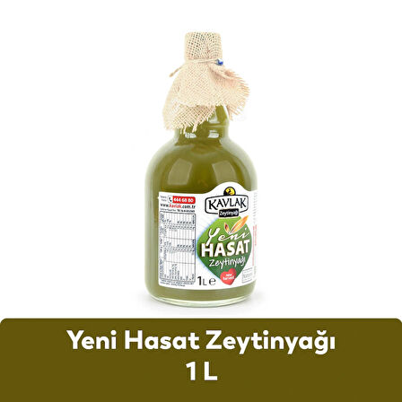 Kavlak Yeni Hasat Soğuk Sıkım Zeytinyağı 1 LT