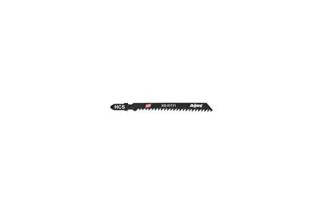 KniSaw KS51711 Dekupaj Testere Bıçağı (5’li Paket)