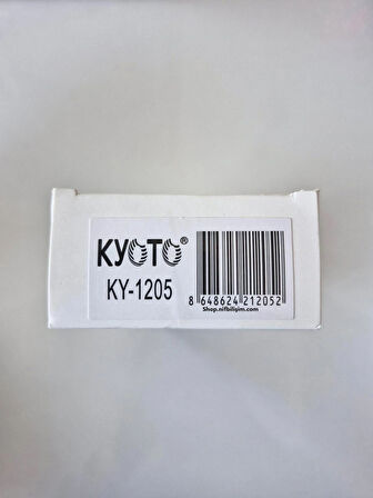 Nif Bilişim KYOTO KY-1205 12 Volt 5 Amper Plastik Kasa Adaptör