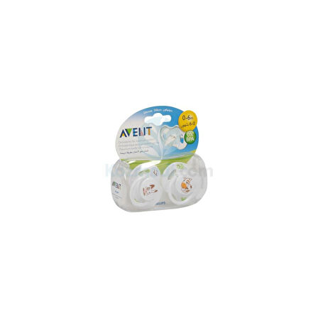 Philips Avent %0 Bpa Emzik Silikon Truman 2'Li