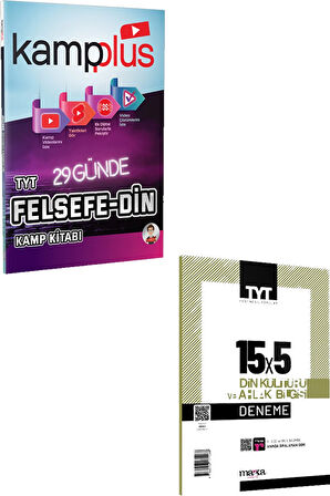 Tonguç Kampplus 29 Günde Tyt Felsefe - Din Kampı - Marka Tyt 15x5 Din Kültürü Deneme