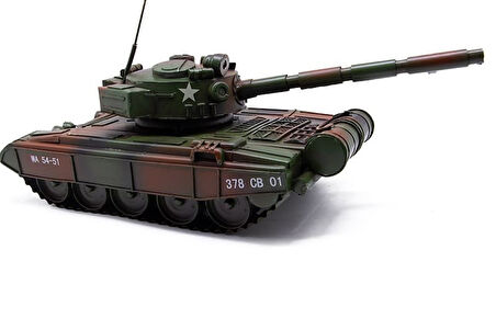 Dekoratif Metal Tank