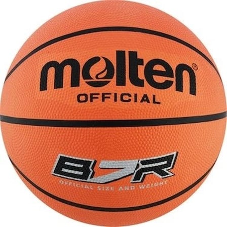 Premium B7R2-T Basket Topu Kahve Arkadaş Hediyesi Sokak Sporu